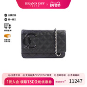 中古Chanel香奈儿女包B级9新Shoulder bag肩包牛皮斜挎包黑色正品