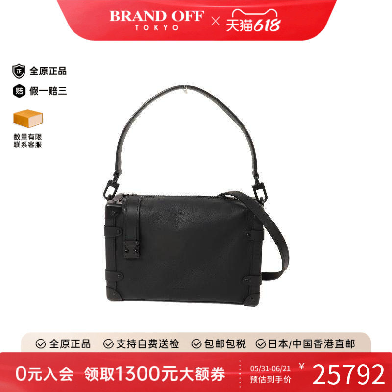 中古LV路易威登女包A级95新Side Trunk软盒子包牛皮斜挎包黑色