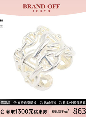 中古Hermes爱马仕戒指レディース