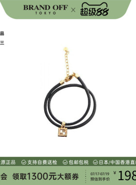 中古Fendi芬迪手链レディース
