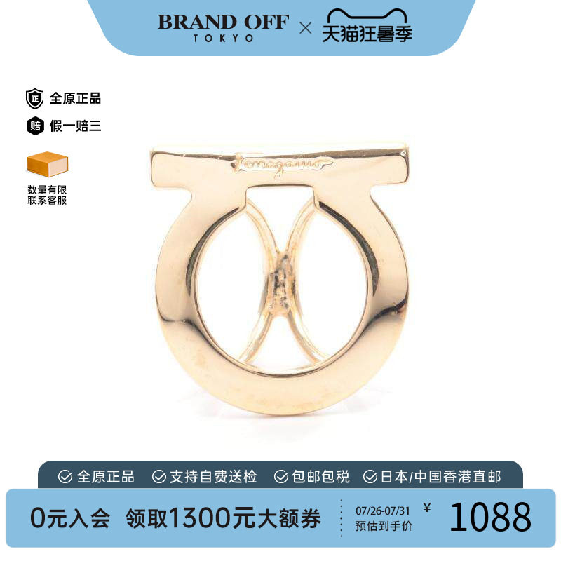 中古Ferragamo菲拉格慕其他