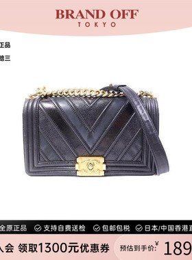 中古Chanel香奈儿女包B级9新Boy 25牛皮斜挎包黑色BRANDOFF正品