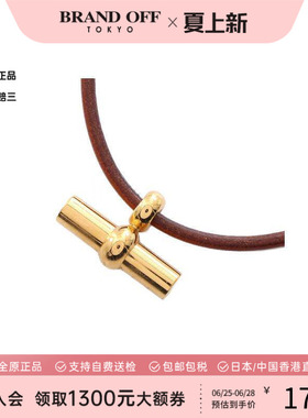 中古Hermes爱马仕项链レディース