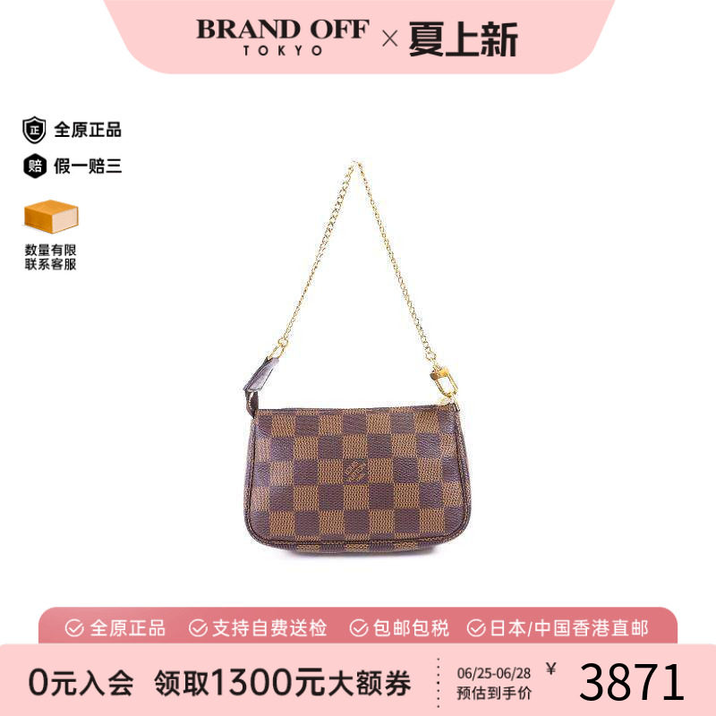 中古LV路易威登手提包レディース