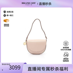 中古Stella Mccartney斯特拉女包A级95新Shoulder bag肩包单肩包