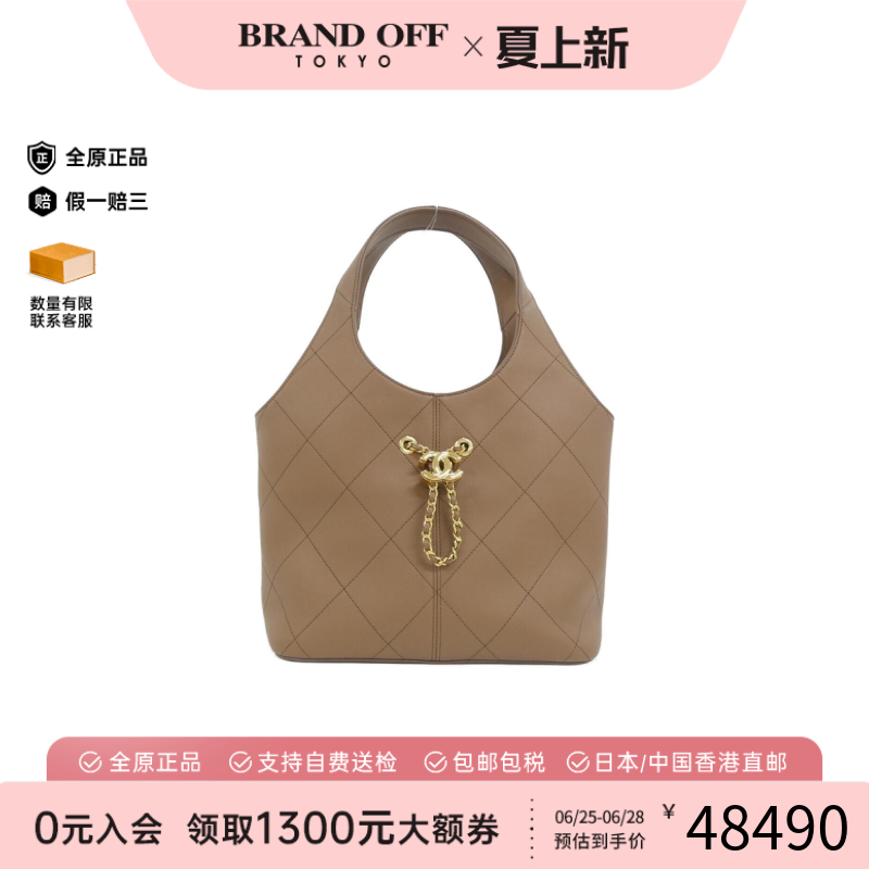 中古CHANEL香奈儿女包手提包