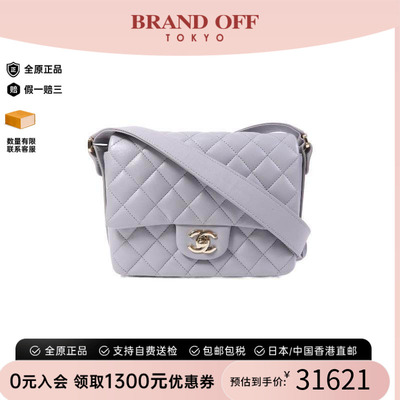 中古Chanel香奈儿斜挎包