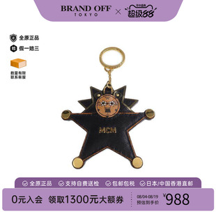 香港中古二奢MCMMCM女9新keyring钥匙圈牛皮钥匙扣黑色百搭正品