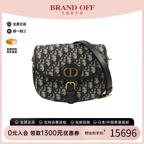 中古Dior迪奥斜挎包レディース