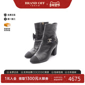 中古Chanel香奈儿女B级9新Chanel香奈儿牛皮鞋 黑色