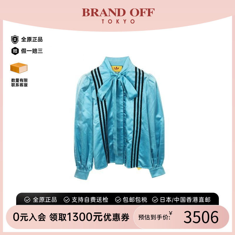 中古Gucci古驰上衣レディース