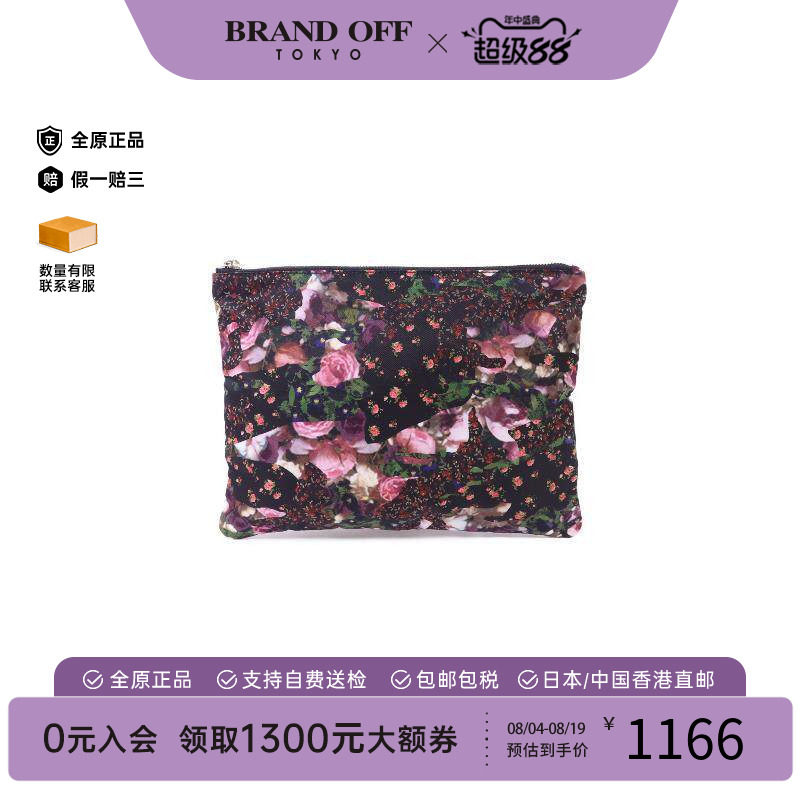 中古Givenchy纪梵希手拿包