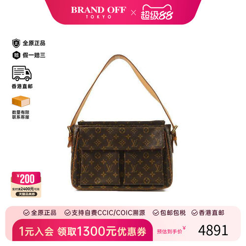 中古LV路易威登单肩包レディース