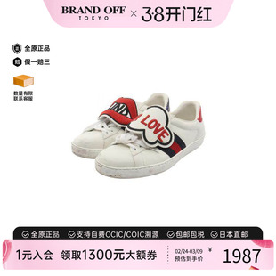中古Gucci古驰男B级9新sneakers运动鞋牛皮鞋白色