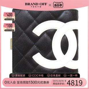 中古CHANEL香奈儿A级95新Cambon bifold wallet钱包钱包康鹏 line