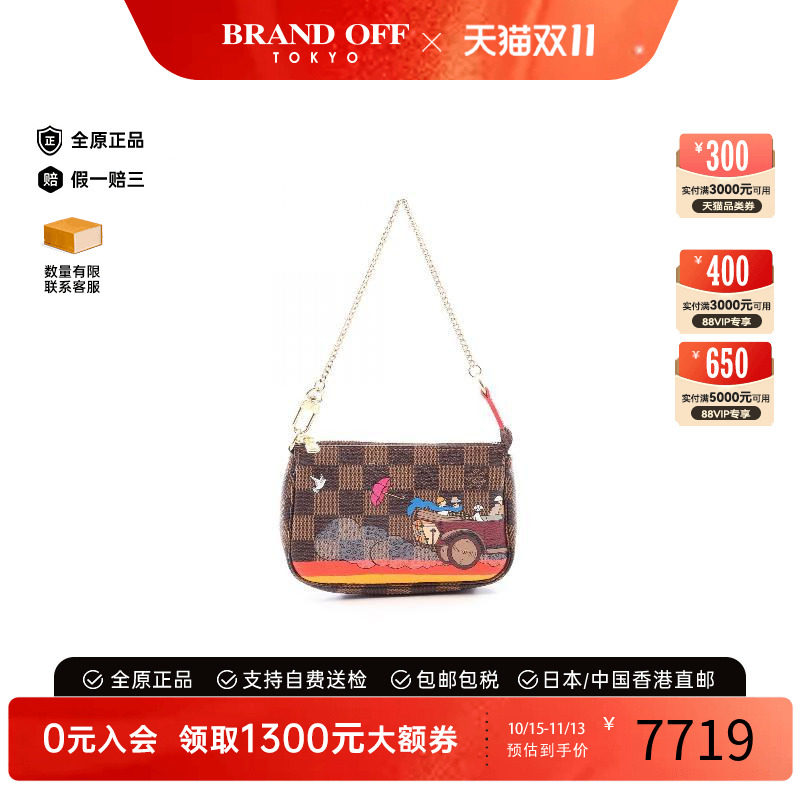 中古LV路易威登手提包レディース