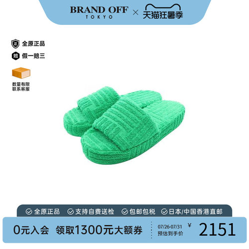 中古BottegaVeneta葆蝶家鞋