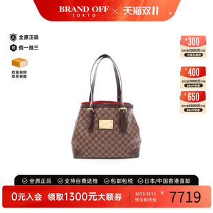中古品LV路易威登女包A级95新Hampstead MM托特包