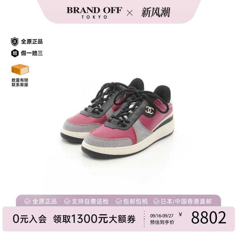 中古Chanel香奈儿鞋レディース图片