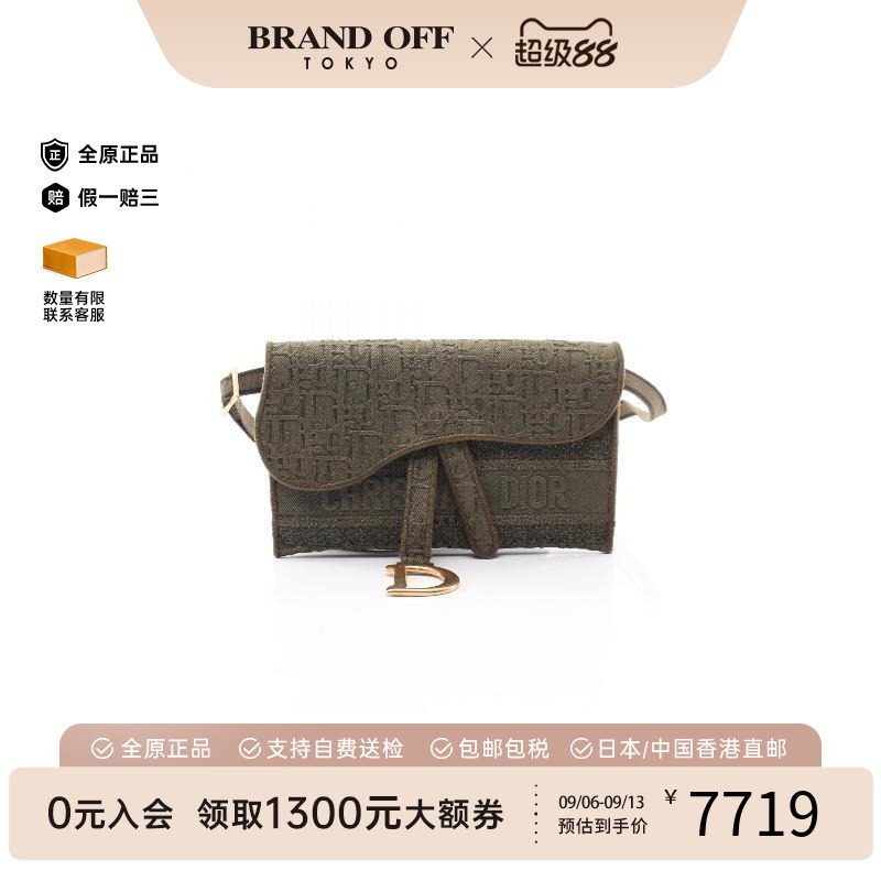 中古Dior迪奥斜挎包レディース图片