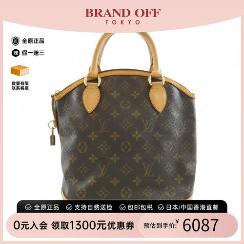 中古LV路易威登老花95新手提女包