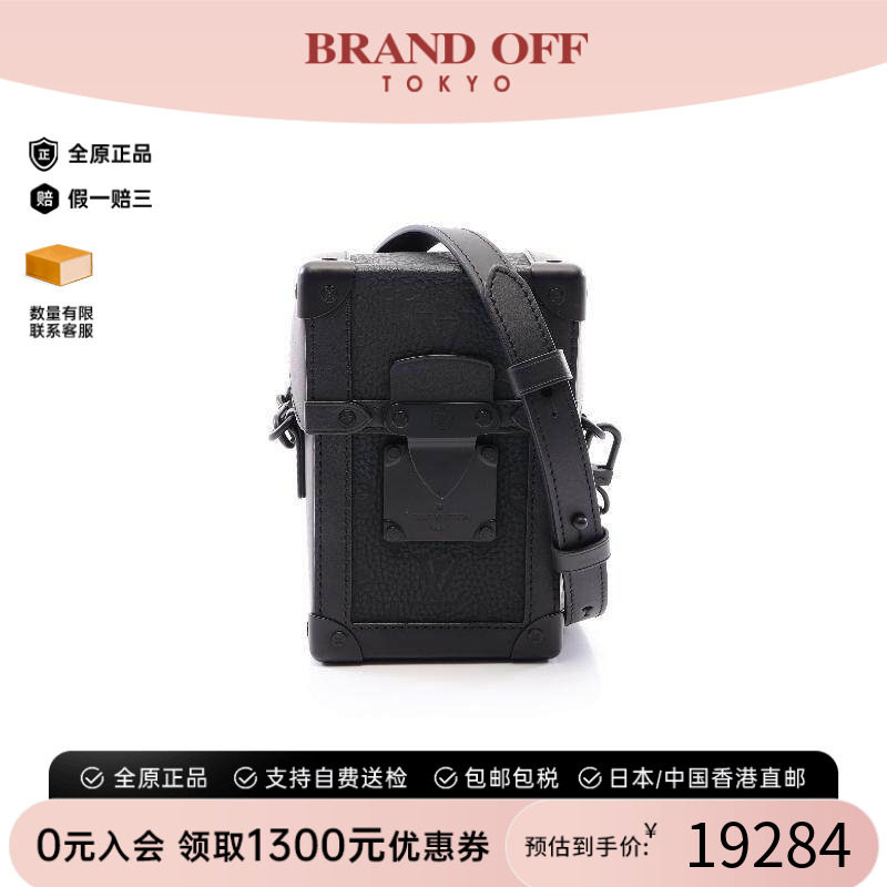 中古LV路易威登斜挎包メンズ牛皮
