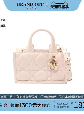 中古Dior迪奥斜挎包レディース