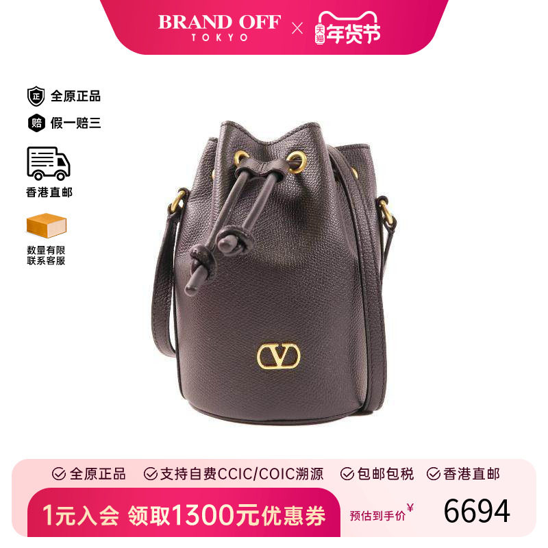 中古Valentino华伦天奴女包S级99新V Logo 水桶包斜挎包HK 时尚,箱包皮具/热销女包/男包,通用款女包,淘宝优惠券,粉丝福利购,淘宝优惠卷