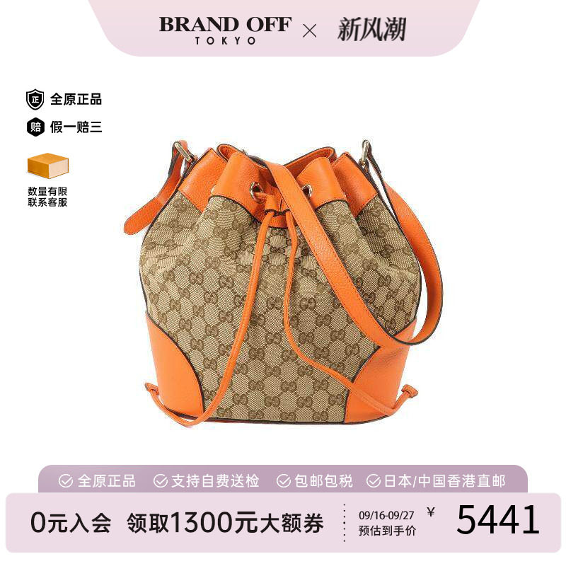 中古Gucci古驰单肩包レディース