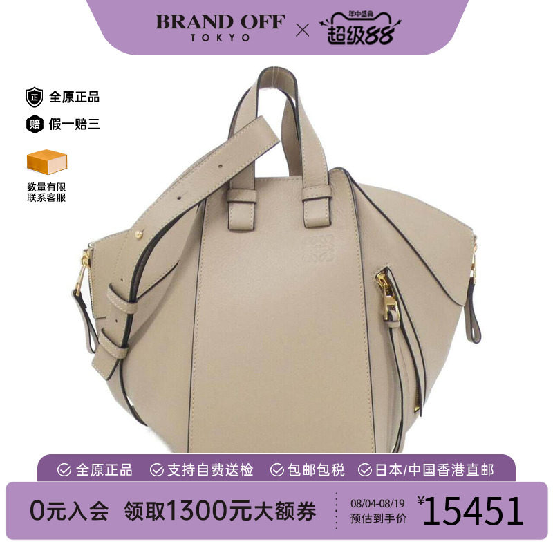 中古LOEWE罗意威女包手提斜挎包