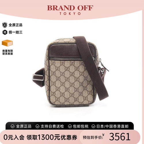 中古Gucci古驰斜挎包レディース