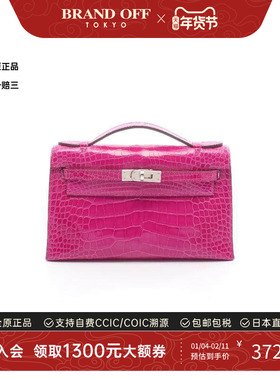 中古Hermes爱马仕女包A级95新pochette kelly凯利包牛皮手提包