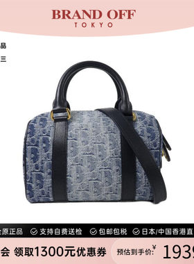 中古Dior迪奥斜挎包レディース