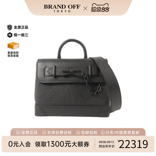 中古LV路易威登斜挎包レディース