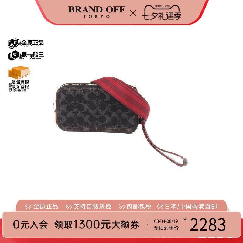 中古Coach蔻驰斜挎包レディース