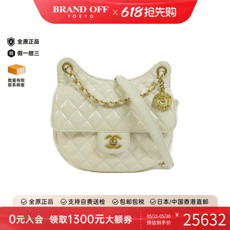 中古Chanel香奈儿女包A级95新shoulder bag斜挎包牛皮斜挎包白色