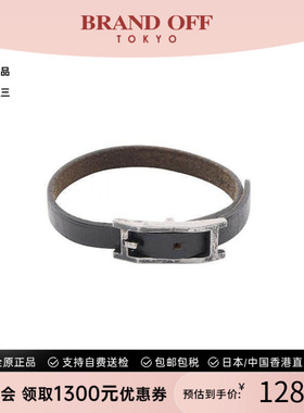 中古Hermes爱马仕手链レディース