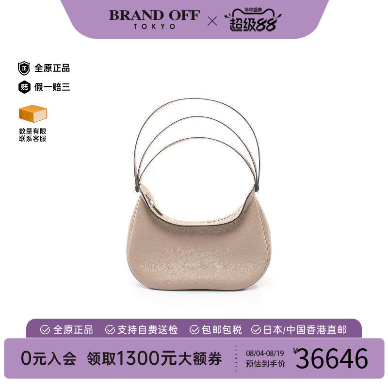 中古Hermes爱马仕单肩包
