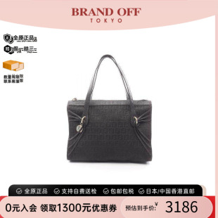 中古Fendi芬迪女包B级9新Handbag手包帆布手提包棕色BRANDOFF