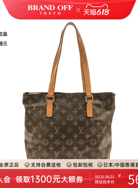 中古LV路易威登女包B级9新 Caba Piano老花单肩包正品BRANDOFF