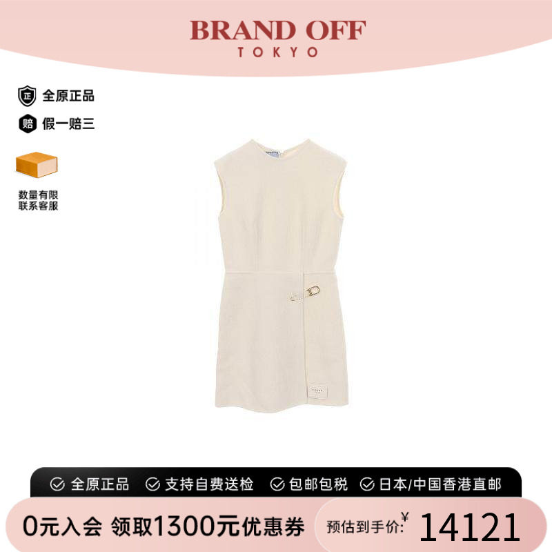中古Prada普拉达上衣レディース