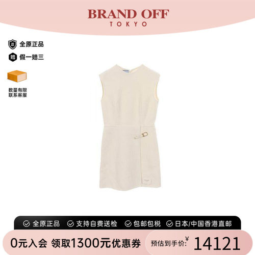 中古Prada普拉达上衣レディース