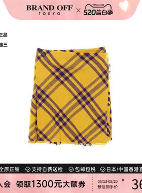 中古Burberry博柏利女S级99新burberry巴宝莉羊毛裙子黄色正品