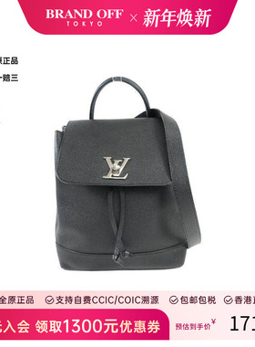 中古LV路易威登女包A级95新Backpack背包牛皮双肩包黑色BRANDOFF