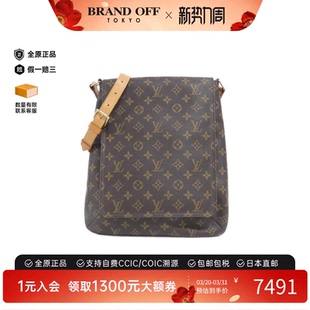 中古LV路易威登女包A级95新Musette王菲包老花单肩包