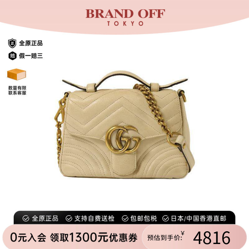 中古Gucci古驰斜挎包レディース