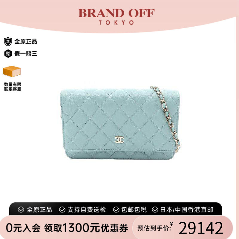 中古Chanel香奈儿斜挎包