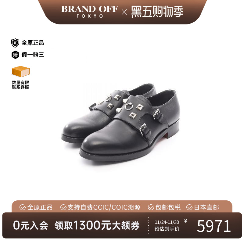 中古Hermes爱马仕鞋メンズ牛皮