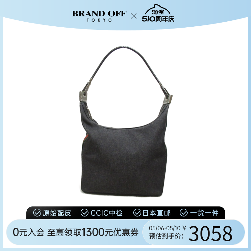 中古GUCCI古驰斜挎女包