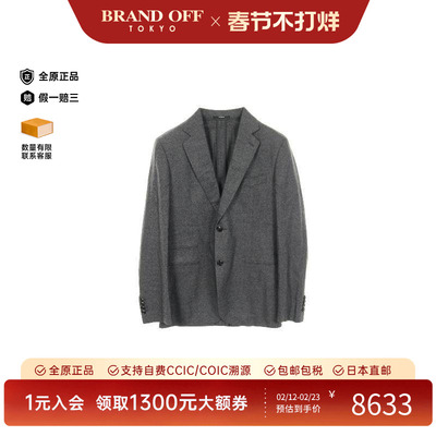 中古Hermes爱马仕外套メンズ羊毛